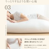 ソファ 座椅子 ビーズクッション 洗えるカバー付き 極小ビーズ 軽量 軽い 幅132cm 洗濯可 フロアクッション ロー Neochill ネオチル 一人掛け 二人掛け かわいい 一人暮らし ワンルーム ウォッシャブル 大きめ