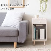 ローテーブル サイドテーブル 北欧 おしゃれ 木製 ソファテーブル ナイトテーブル コンセント付き スリム 電話台 ローテーブル サイドチェスト チェスト ラック 収納機能付きテーブルナイトテーブル 机 コーヒーテーブル コンパクト 天然木 スチール