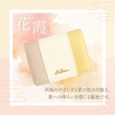 二つ折り財布 レディース トリコロール 折り財布 折財布 財布 二つ折り 大容量 コンパクト ウォレット アンティーク レトロ 大人 かわいい シンプル 人気 ブランド Clelia クレリア リベルテシリーズ CL-17075 母の日 クリスマス クリスマスプレゼント