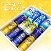  エビスビール、ノンアルコールウメッシュ入り プレミアムビール・ジュース 飲み比べ ファミリーギフト 12本セット ビール 6本 詰め合わせギフト 誕生日プレゼント 奉献 お供え 出産 お祝い 内祝い お返し 送料無料対象外地域有【包装済】
