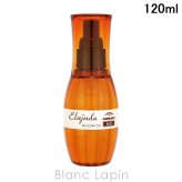 ミルボン MILBON エルジューダMO ヘアトリートメント 120ml