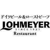 【75523】「銀座ローマイヤ」オードブル GL70 おせち 2027 お節 お正月 オードブル 新年