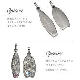 金属アレルギー対応 ペアネックレス ハワイアンジュエリー 純チタン ペアネックレス 刻印無料 誕生石 サーフボード ボディボード チェーン長さ選べる ステンレスより軽く肌に優しい カップル プレゼント ハロウィン 【品番：CG-TIP326-TIP327P】