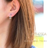 ハワイアンジュエリー ゴールド ピアス ホヌ ホワイトゴールド ピアス 誕生石 選べる 幸せ運ぶホヌピアス 揺れる カラーストーン 片耳(1個)購入可 K14 14K シリコンキャッチ 20G ゲージ 彼女 妻 女性 レディース プレゼント ハロウィン 【品番：GE501W】