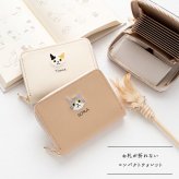お札が折れない コンパクトウォレット 【 うちの子 猫 】 名入れ 刺繍 ミニ財布 プレゼント 贈り物