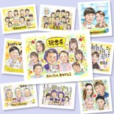 プレゼント 古希祝い 似顔絵 手描き 贈り物 ギフト 名入れ 古希 長寿祝い 70歳 長寿 誕生日 大人数 お父さん お母さん 家族 両親 修正無料 名入れ 下書き確認 親孝行 似てる そっくり かわいい 70歳 思い出 長寿祝い 初任給 感激 傘寿祝い 白寿祝い イラスト 節目 喜寿祝い 百寿祝い 同窓会 カラフル 米寿祝い お祝い返し クリスマス お祝いの品