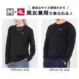  FILA フィラ Tシャツ メンズ 長袖 胸ポケット付き クルーネック 綿混 ワンポイントロゴ 刺繍 ロンT スポーツブランド トップス カットソー おしゃれ シンプル 無地 韓国 M L LL 3L 大きいサイズ 白 黒 紺 中学生 高校生 outfit
