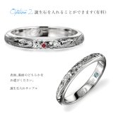 プラチナ ハワイアンジュエリー リング 刻印 無料 誕生石入れ可 専用BOX付 1号～29号 幅約3mm プラチナ950 指輪 BY THE SEA バイザシー メンズ レディース 誕生日 プレゼント ハロウィン 【品番：PR101】