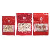 前田家 無添加 あたりめ 70g/240g/個包装 (48gから224g) 保存料 着色料不使用 やみつき お徳用 ロングセラー おつまみ おやつ 肴 ダイエット 高たんぱく 低カロリー 送料無料 MAEDAYA