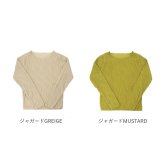 mitis Tシャツ ミティス 通販 長袖tシャツ クルーネックロンT レディース カットソー プルオーバー 夏 春夏 春秋 長袖シャツ シンプル カジュアル 無地 おしゃれ 女性 大人 オシャレ かわいい トップス レディースファッション