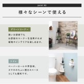 ラック コーナー 2段 アイアン スチール オープン フラワースタンド トイレ 飾り棚 花台 デポシリーズ アンティーク ディスプレイ スリム 隙間 収納棚 キッチン収納 おしゃれ 新生活
