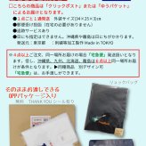 剣道 剣士 kendo Tシャツ オリジナル デザイン 刺繍 イニシャル 名入れ ギフト 半袖 男女 兼用 誕生日 お祝い プレゼント 父の日 母の日 参加 記念 景品 名前 卒業 卒部 チーム グループ 送別会 【送料無料】