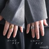 ステンレス ハンドリング 手 ワイドリング 幅広 個性的 ゴールド 18K GP シルバー フリーサイズ レディース 女性 指輪 金属アレルギー対応