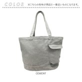 トートバッグ レディース 通販 肩掛けバッグ バック キャンバス ボトルホルダー 買い物バッグ ママバッグ 横型トート A4ファイル マザーズバッグ 旅行 男女兼用 仕切り付き 無地 大きめ シンプル 大容量 ユニセックス 通勤 カジュアル おでかけバッグ