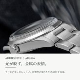 腕時計 メンズ レディース ユニセックス 40代 50代 防水 クォーツ セイコー製ムーブメント ADDIESDIVE 36mm AD2066