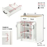 キッチンカウンター キッチン収納 伸縮式 セット キッチンラック 扉収納タイプ 幅58cm 拡張テーブル キャビネット 作業台 キッチンテーブル 伸長 伸縮 おしゃれ カウンターキャビネット RCC-1636S 新生活