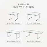 ガラステーブル センターテーブル ローテーブル リビングテーブル 幅55cm 正方形 強化ガラス 透明 クリア天板 メッキ脚 シルバー調 モダン スタイリッシュ シンプル おしゃれ カフェ風 北欧 コンパクト ミニテーブル 一人暮らし スチール 机 家具 新生活