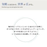 アームベンチ 木製 玄関ベンチ 手すり付き 高さ調節 3段階 天然木 ベンチチェア 玄関椅子 腰掛け ナチュラル シンプル 北欧 レトロ 西海岸 ミッドセンチュリー