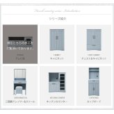 テレビ台 テレビボード 淡いブルーとグレイッシュなホワイトのバイカラーが特徴のフレンチスタイル。丸みのあるフォルムや、ディテールで魅せるカントリーテイストな 新生活