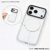 iPhone17 Pro ケース ハローキティ MagSafe 対応 サンリオ キャラクター スマホケース TPU クリア 耐衝撃 ストラップホール付き おしゃれ かわいい サンリオ正規ライセンス品