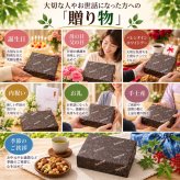 お歳暮 ギフト ナッツ お菓子 親 変わり種 おしゃれ 年配 送料無料 高級 健康食品 御中元 レゼント ナッツ ギフト おつまみ テレビで話題！ ギフト プレゼント スイーツ 無添加・無塩のプレミアム大阪・堂島7種ミックスナッツ中瓶2本セット。北新地・百貨店でお土産に使われています。【堂島ナッツ中瓶セット】