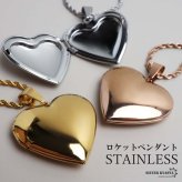 ステンレス ロケットネックレス ロケットペンダント ハートネックレス 写真 記念 思い出 ハワイアンネックレス ロープチェーン ゴールドネックレス 18KGP ピンク シルバー ツイストチェーン 男女兼用 金属アレルギー対応