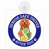 カーサイン 高齢者マーク SENIOR SAFE DRIVER アイリッシュセター 車内用 吸盤タイプ 収れん火災防止タイプ 肉球 日本製 車 ステッカー