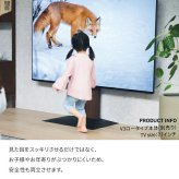 WALL Vシリーズ/PRO/A2/テレビ台用スタンド対応 マルチデバイスホルダー ハードディスクホルダー 背面収納 HDD モデム ルーター 追加オプション 部品 パーツ スチール製 WALLオプション SEVENSTAND セブンスタンド ウォール