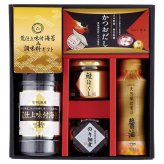 送料無料 お歳暮 荒仕上味付海苔&調味料ギフト  ※11/2以降の出荷予定となります。北海道・沖縄・離島は配達不可 全国送料無料 御歳暮 早割 お歳暮2026 御挨拶 お取り寄せ グルメ スイーツ