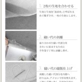 ウール コート レディース ラップコート 一枚仕立て フォックス襟 ラム パイピング ライトグレー フリーサイズ ギフト プレゼント 7F (08000144r)