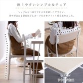 4人用 ダイニングテーブルセット 4人掛け 5点セット ダイニングセット おしゃれ 幅110cm 北欧 西海岸 カフェテーブル 食卓テーブルセット ダイニングテーブル ダイニングチェア ダイニング 4脚セット 椅子 4人がけ 4人掛け用 新生活