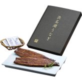 静岡県産「浜名湖うなぎ」 (HUN122) [お中元][お歳暮] ※送料無料(北海道・沖縄・離島への配送不可)