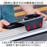 スマホホルダー 車載ホルダー 車載 車用 通販 スマホスタンド ドリンクホルダー スマホ車載ホルダー 小物収納 3in1 カー用品 内装パーツ スマホ スマートフォン 携帯 車用品 トレー ダッシュボード 簡単設置 ディスプレイ用 自動車