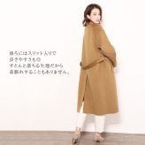 ステンカラーコート オーバーサイズ コート ビッグシルエット レディース ベルト付き ブランド Filomo カシミヤ混 ウール ロングコート Wフェイス 一枚仕立て アウター 秋冬 ギフト プレゼント 6F (02000279r)