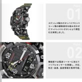 G-SHOCK カシオ Gショック マッドマスター CASIO 腕時計 メンズ MASTER OF G GWG-2000-1A3JF