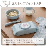 手口ふき 12個セット 90枚 × 12個 セット WT004