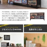 ターンチェスト 2段 5杯 RVLS0285 不織布チェスト 幅102.5cm 奥行30cm 高さ55.5cm 収納 木目柄 リビング収納 北欧 アメカジ ヴィンテージ 小花柄 ボタニカル 木製天板 軽量 大容量 新生活