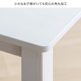 ダイニングセット ダイニング ダイニングテーブルセット 4点セット 4人掛け 4人用 ダイニングキッチン おしゃれ オシャレ ダイニングテーブル ダイニングチェア 食卓 リビング 天然木 在宅 リモートワーク 新生活
