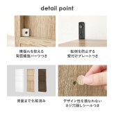 ラック ブックシェルフ 幅60 ハイタイプ コミック コミック約300冊収納 本棚 1cm刻みで調節 大容量 引出し付き 大型書籍 マンガ 漫画 文庫本 書棚 本収納 A4サイズ ブック 新生活