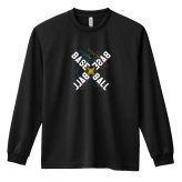 野球 ロンT 長袖 Tシャツ メンズ 練習着 レディース ジュニア ウェア ドライ おもしろ tシャツ 名入れ おしゃれ キッズ 文字入れ無料 「ネオンスタイルのクロスBASEBALL」 アートワークスコウベ 【送料無料】