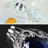 ハワイアンジュエリー シルバー ペアペンダントトップ 2個セット 刻印 無料 誕生石入れ可 カラーストーン ロジウムコーティング シルバー925 ネックレス チェーン別売 ペンダントヘッド カップル 夫婦 プレゼント ハロウィン 【品番：SP301-1P】