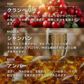 【季節限定】 正規品 アシュレイ＆バーウッド リードディフューザー 150ml フロステッドベリー Ashleigh & Burwood 芳香剤 ルームフレグランス ディフューザー 英国 おしゃれ 長持ち 高級 ギフト プレゼント 贈り物 新築祝い 結婚祝い