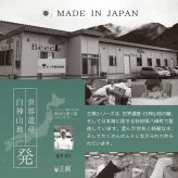 王様の膝下枕 Mサイズ(標準サイズ)｜ひざを乗せた瞬間から気持ちいい♪ 「ananカラダに良いモノ大賞」準グランプリ  < ひざ下枕 膝下枕 足枕 脚枕 足まくら クッション フットレスト リラックスグッズ 母の日 父の日 敬老の日 クリスマス バレンタイン 誕生日 プレゼント ギフト 彼女 妻 奥さん 女友達 母 祖母 おばあちゃん 彼氏 夫 旦那 男友達 男性 父 祖父 おじいちゃん >