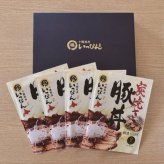 送料無料 北海道産地直送 ソラチ 十勝豚丼いっぴん豚丼の具ギフトセット  ※ご注文後約7～10日前後での発送となります。沖縄・離島へは別途配送料が発生いたします お取り寄せグルメ スイーツ