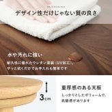 リビングコタツ クライス (約)幅105×奥行105×高さ36cm ナチュラル 天然木 組立式 表情豊かな天然木突板を使用した洗練されたデザインの円形こたつです 幅105ｃｍ ウォルナット
