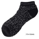 セント アンドリュース ゴルフ 千鳥レオパードアンクルソックス 042-6186551 お誕生日祝い お祝い 記念品 お父さん 父の日 彼氏 男性 30代 40代 50代 60代 母の日 お母さん 還暦祝い 敬老の日 彼女 人気プレゼント プレゼント