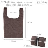 Pisoraro バンブー付き スマホポシェット 定形外 送料無料 スマホショルダー スマホポーチ レディース ポシェット スマホ レザー ポーチ ピソラロ