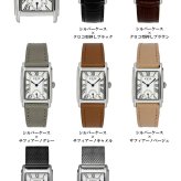 KNIS ニス 日本製 腕時計 レディース メンズ クラシック レクタンギュラー ギフト プレゼント おしゃれ 人気 ブランド ギフト プレゼント メイドインジャパン KN004