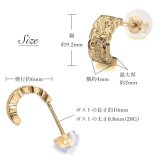 ハワイアンジュエリー フープピアス 誕生石 カットアウト Sサイズ 片耳 一個購入可K10ゴールド地金入りシリコンキャッチ シンプル 20G ゲージ 受注生産 メンズ レディース 誕生日 プレゼント【品番：GSE107】