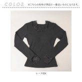 カップ付きTシャツ 長袖 通販 ロンT カップ付き 長袖Tシャツ ルームウェア 部屋着 カップ付きインナー パジャマ ナイトウェア インナー トップス 長袖インナー きれいめ おしゃれ 薄い 薄手 女性 女子 寝巻き シンプル レディースファッション